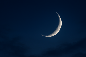 دعای پیامبر(ص) هنگام رویت هلال ماه رمضان